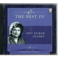 The Best of Shiv Kumar Sharma (Santoor)